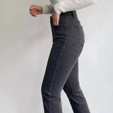 將圖片載入圖庫檢視器 Casual Wear High Waist Slim Jeans 隨性高腰修身牛仔褲
