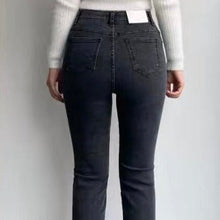 將圖片載入圖庫檢視器 Casual Wear High Waist Slim Jeans 隨性高腰修身牛仔褲
