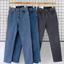 將圖片載入圖庫檢視器 Casual Wear High Waist Slim Jeans 隨性高腰修身牛仔褲
