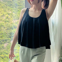 將圖片載入圖庫檢視器 Classic Elegance Soild Sleevesless Top 經典氣質純色無袖上衣
