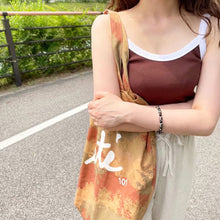 將圖片載入圖庫檢視器 Summer Two-tone round neck Top 夏日雙色圓領小背心
