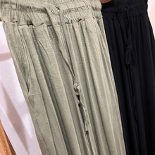 將圖片載入圖庫檢視器 Lazy casual cotton wide trousers 傭懶休閑棉質寬長褲
