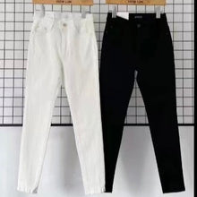 將圖片載入圖庫檢視器 Slim High Waist Cotton Jeans 顯瘦高腰綿質牛仔褲
