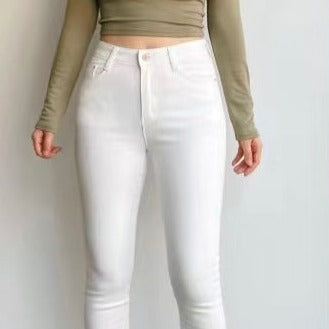 Slim High Waist Cotton Jeans 顯瘦高腰綿質牛仔褲