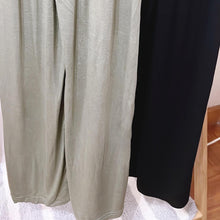 將圖片載入圖庫檢視器 Lazy casual cotton wide trousers 傭懶休閑棉質寬長褲
